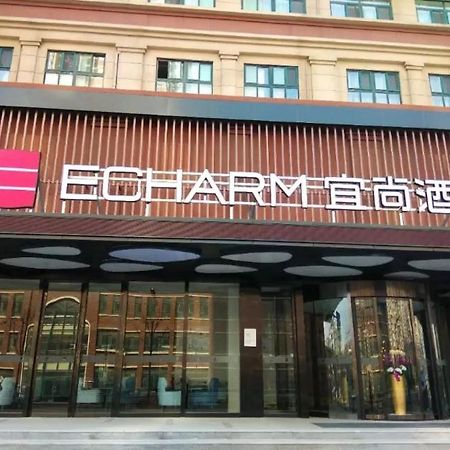 Echarm Hotel Ji'Nan Railway Station Jinan Exterior photo