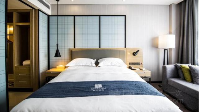 Echarm Hotel Ji'Nan Railway Station Jinan Exterior photo